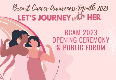 BCAM 2023 Opening Ceremony & Public Forum